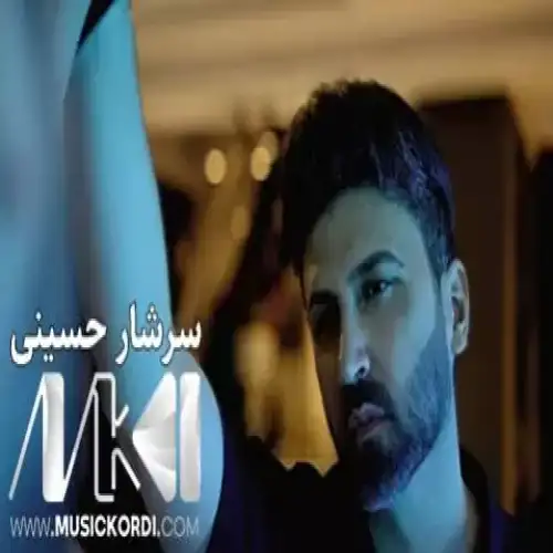 قسه‌ی عشق